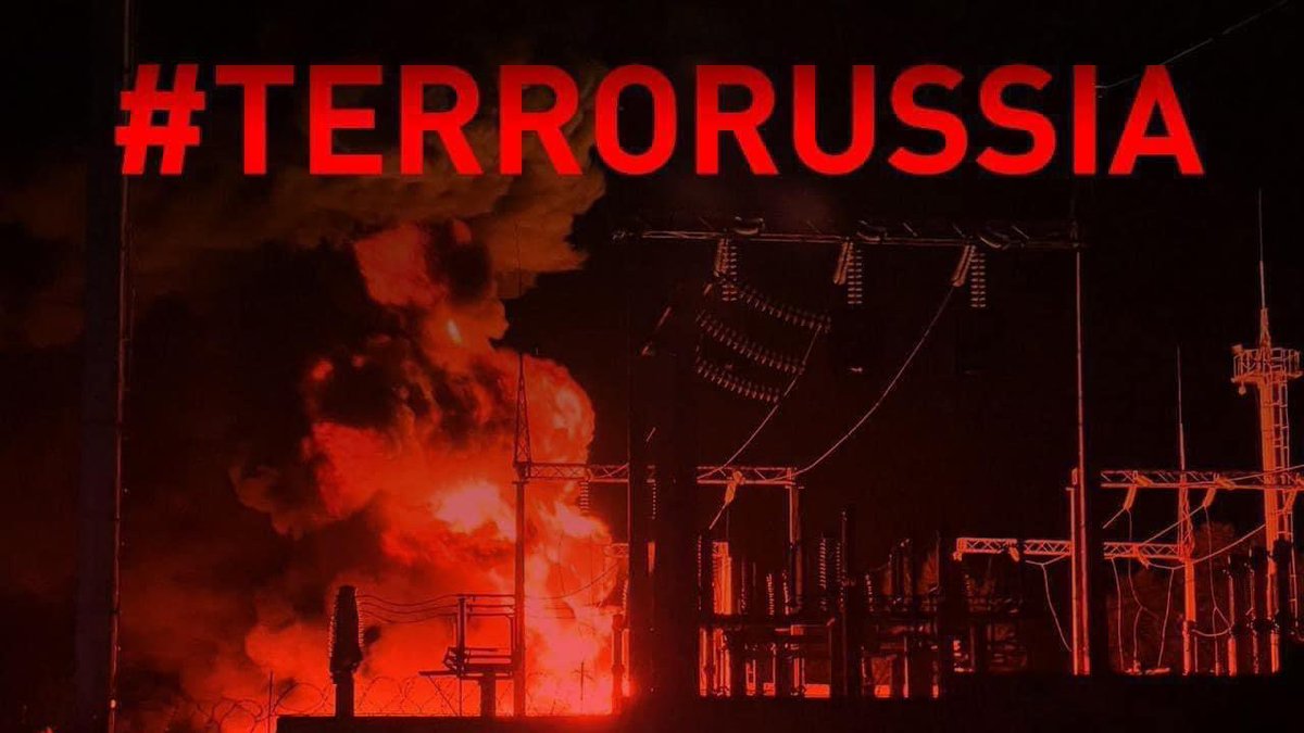 The enemy is attacking our energy infrastructure again! Generation facilities and transmission systems in Kharkiv, Zaporizhia, Lviv, and Kyiv regions have been targeted. Energy workers are already working to mitigate the consequences. #StayStrong #EnergySecurity #Ukraine #war