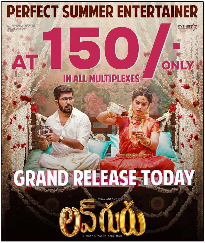 Love Guru Telugu Movie Review with Rating | cinejosh.com

Punchline: Love Guru - Stale Guru !

cinejosh.com/review/love-gu… 
#LoveGuru #LoveGuruFromApril11 #LoveGuruReview