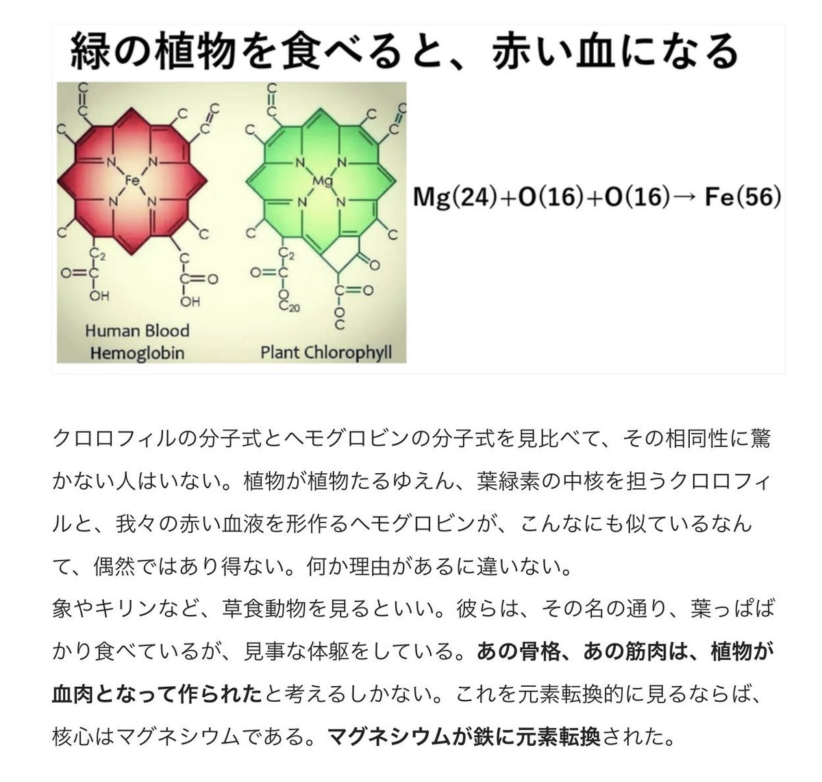 x.com/STansuke/statu…