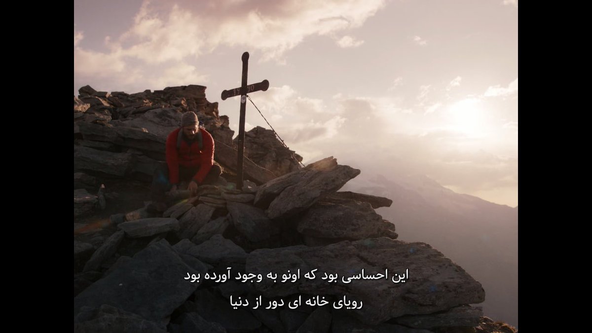 pooia18's tweet photo. #TheEightMountains https://t.co/mY4iuIuaP5