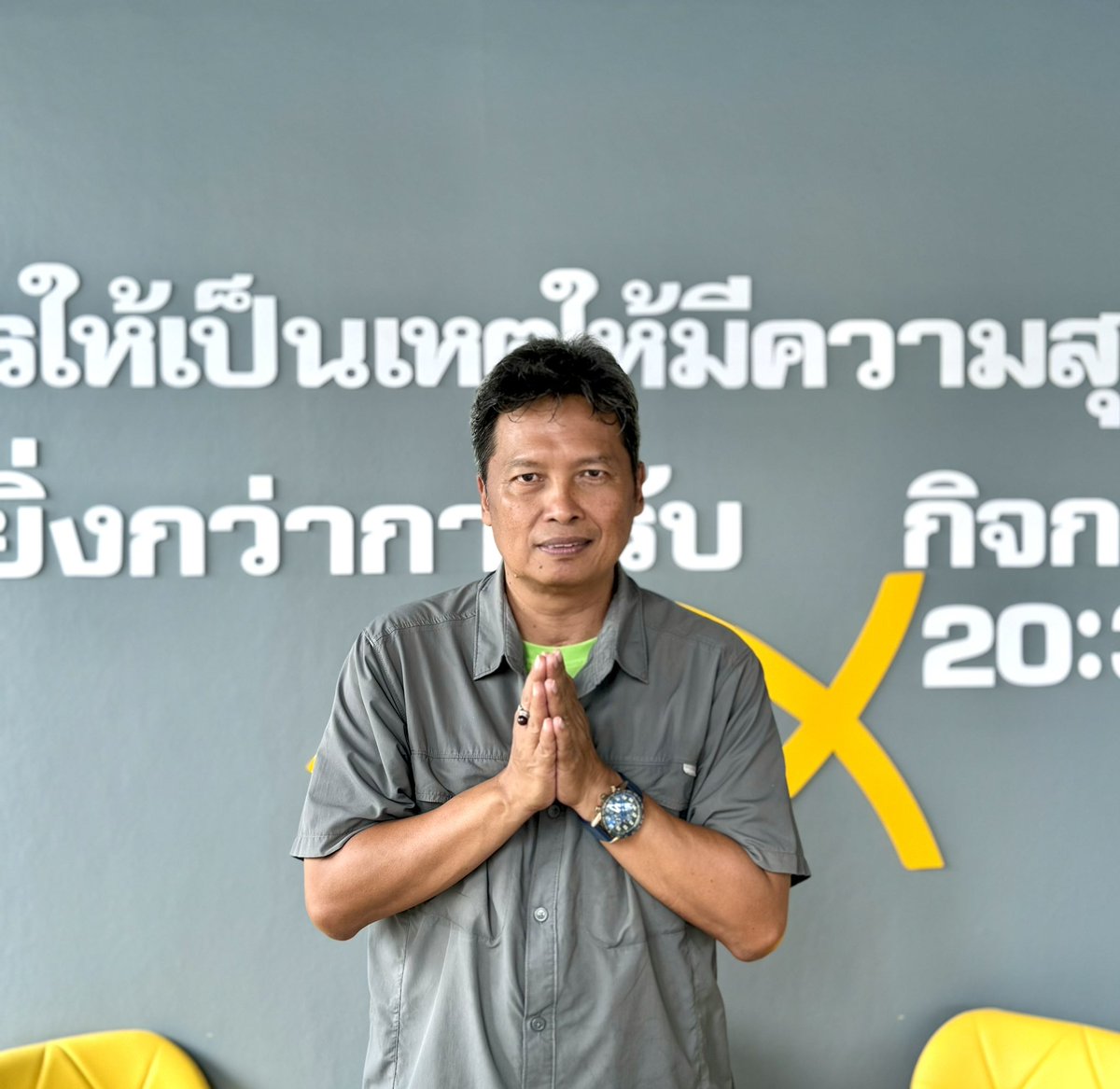 🙏ผมขอแค่คนละ25บาท
😊ร่วมบริจาคสมทบทุนเพื่อจัดซื้อเครื่องฟอกอากาศ เพื่อมอบให้กับศูนย์พัฒนาเด็กเล็กต่างๆในจังหวัดเชียงใหม่ที่ได้รับผมกระทบจากฝุ่น pm2.5 เพื่อช่วยกำจัดอนุภาคของฝุ่นละอองที่อยู่ภายในห้องนอนของเด็กๆ
บัญชีมูลนิธิบ้านนกขมิ้น.
ธนาคารกสิกรไทย 
732-2-87770-0