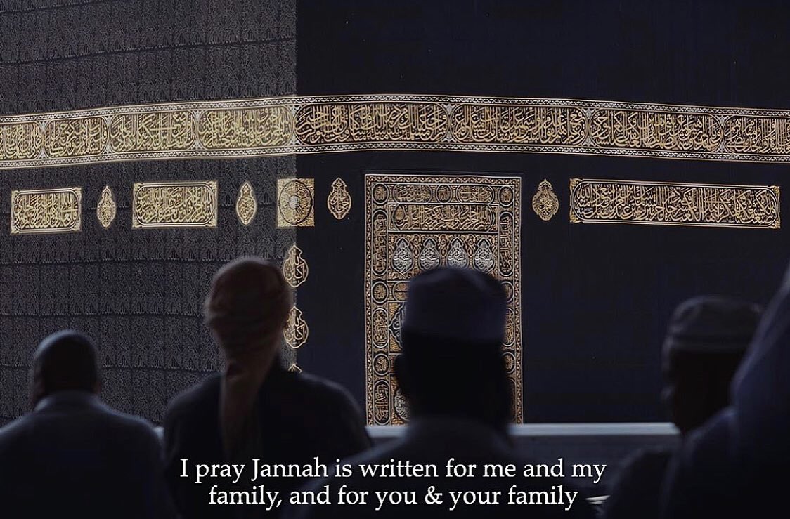 I pray Jannah is written for me and my family.
C4C