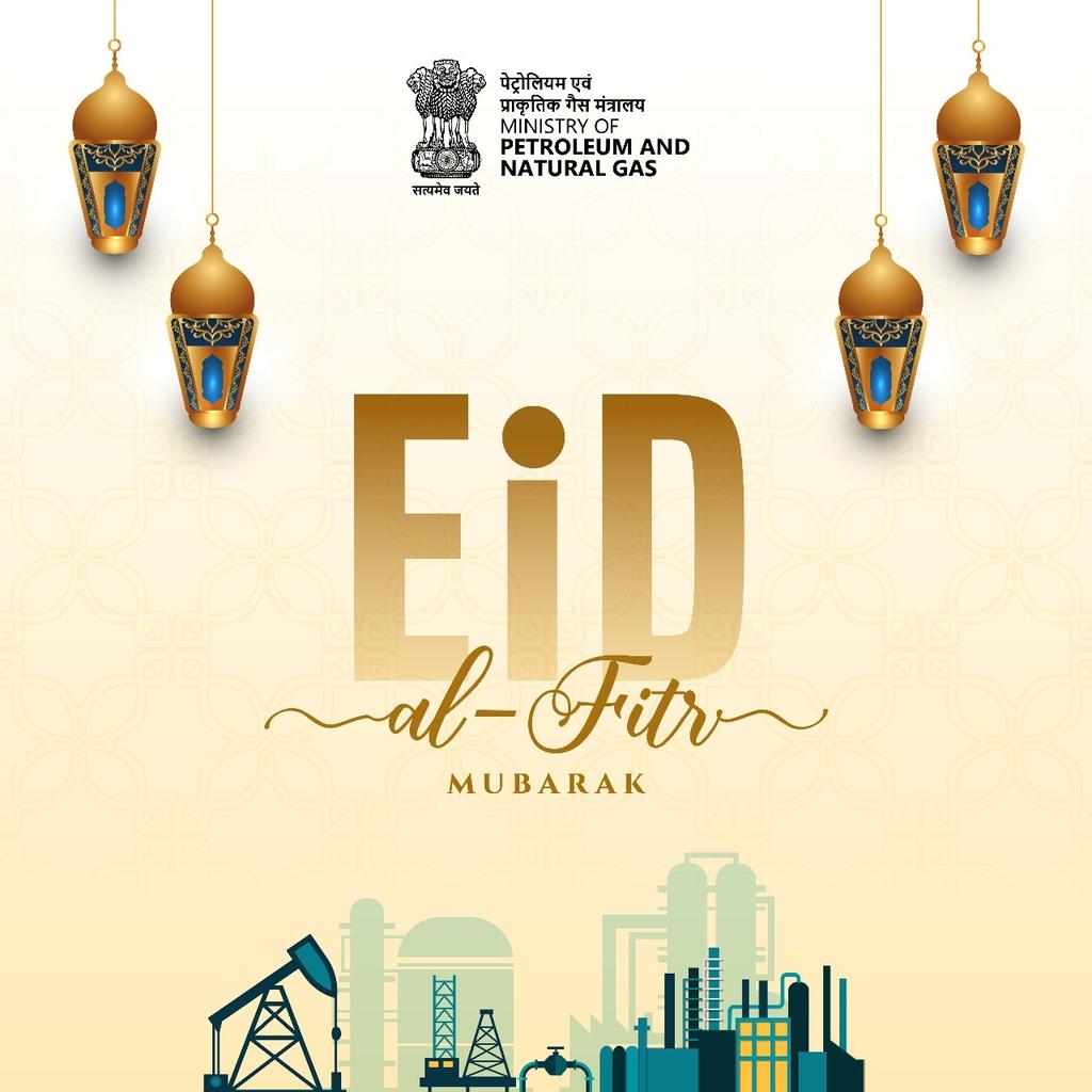 #MoPNG wishes everyone a joyous Eid Al-Fitr! #EidMubarak