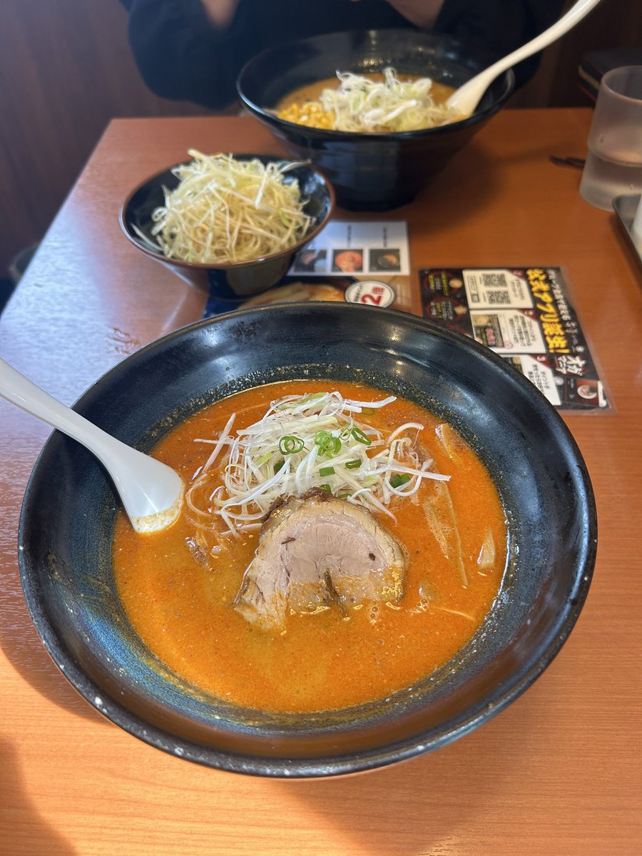 今日はおがわやで麻辣味噌ラーメン✨