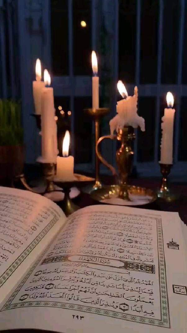 '-بیشک قرآن بھٹکتی ہوئی انسانیت کے لیے نورِ ہدایت ہے '-!❤️🥀🌸