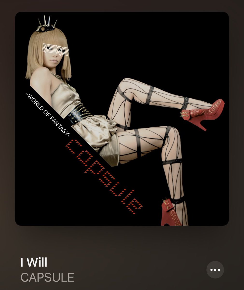 Did this track change anyone else’s life?