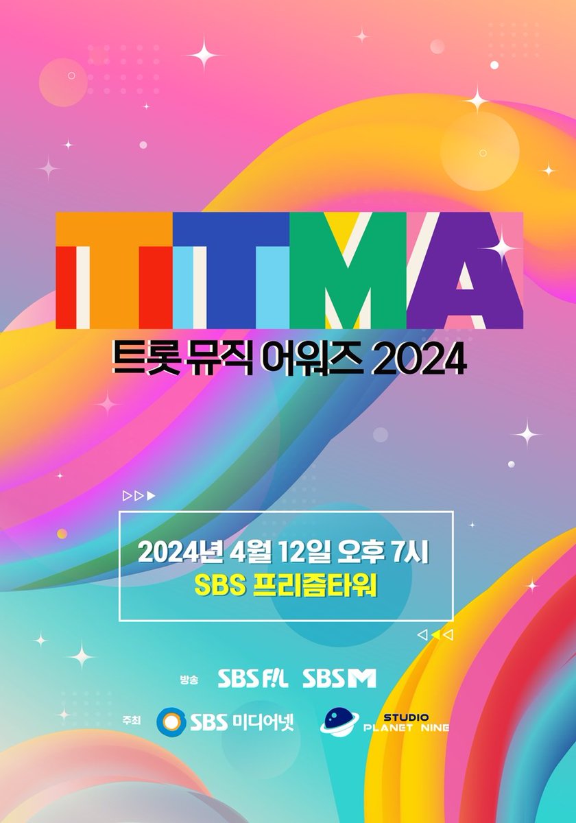 송가인→김호중, ‘트롯뮤직어워즈 2024’ 출격
#송가인 #김호중 #트롯뮤직어워즈2024 
#TTMA2024 #iMBC 

‘트롯뮤직어워즈 2024’에 K-트로트를 대표하는 아티스트들이 총출동한다. 총 28팀이 ‘TTMA 2024’를 찾는다. 

⬇️기사 Click Plz⬇️
adenews.imbc.com/M/Detail/414369