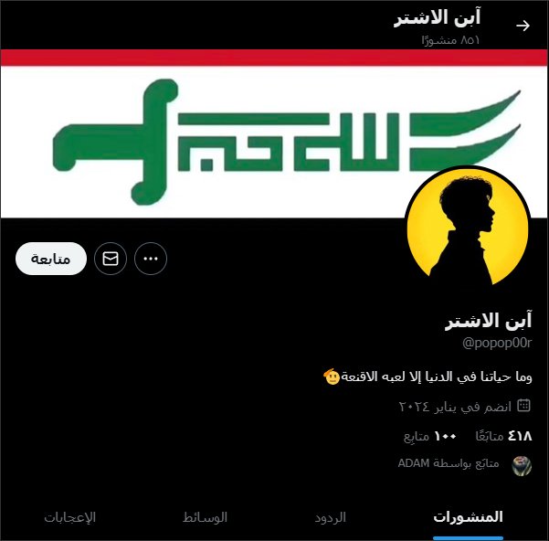 x.com/H9asan1991?t=E…