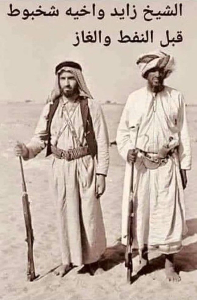 Dr.Sam Youssef Ph.D.,M.Sc.,DPT. tweet media