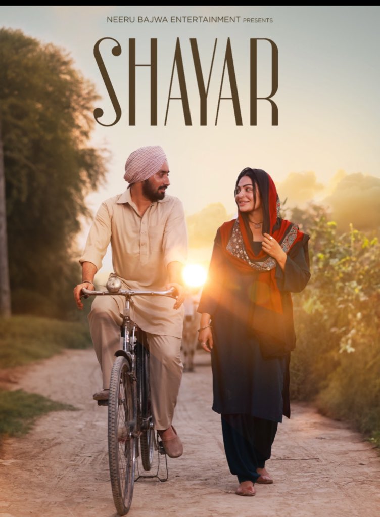 Shayar |19 April |in cinema| #shayar
