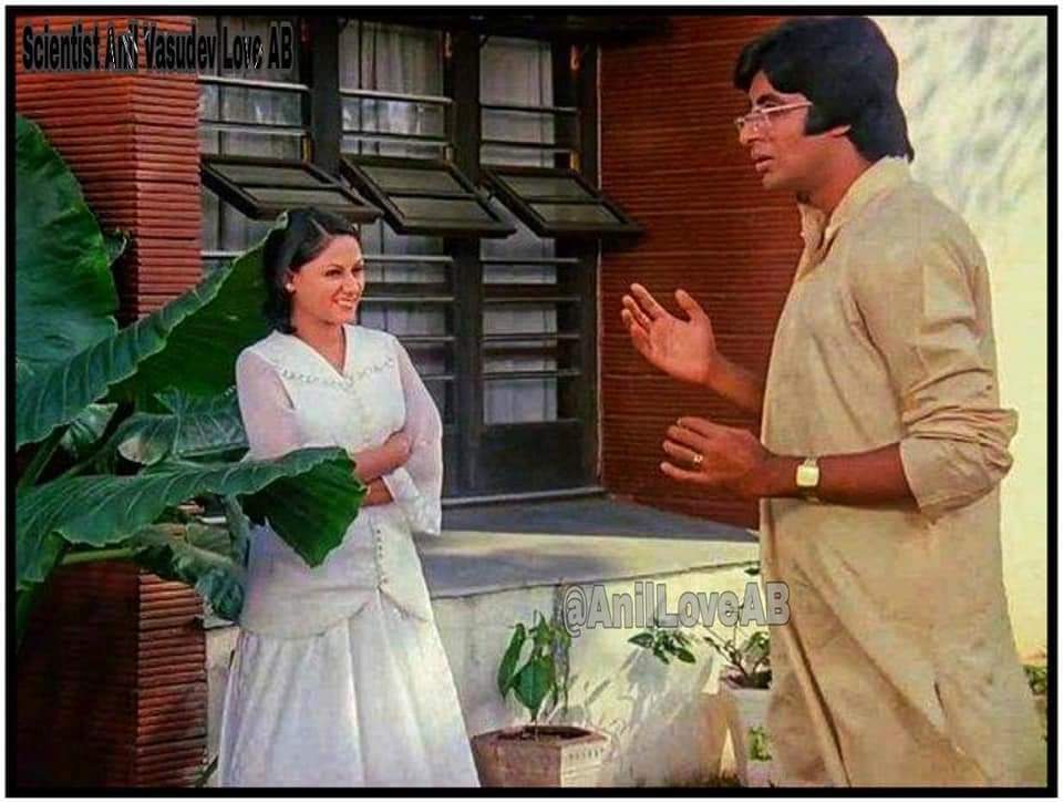 DrAnilLoveAB's tweet photo. Congratulations on completion of🎉
#49YearsOfChupkeChupke
My Dear Guruji Shri @SrBachchan Sirji &
@aapkadharam ji #OmPrakash ji
#JayaBachchan ji #SharmilaTagore ji
#Asrani ji #KeshtoMukherje ji
#LilyChakravarty ji #UshaKiran ji
#DavidAbrahamCheulkar ji & Team
Directed by #HrishikeshMukherjee ji
Music by #SachinDevBurman ji
Produced by #HrishikeshMukherjee ji & #NCSippy ji (11 April 1975)