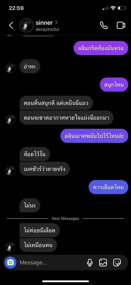 สมเด็จพระเจ้าลูกยาเธอเจ้าฟ้าหญิงกุ้กกี้ tweet media