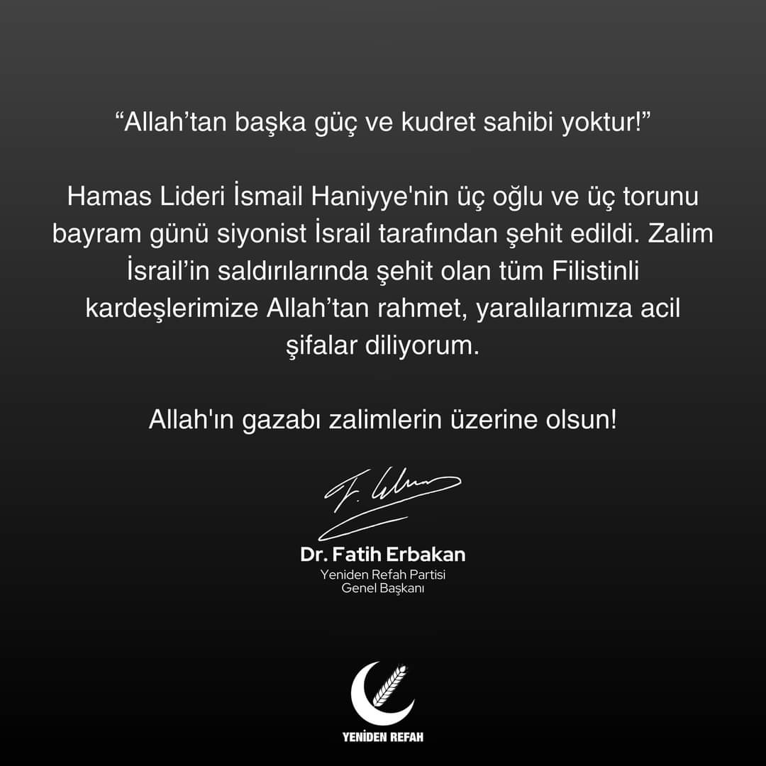 “ALLAH’tan başka güç ve kudret sahibi yoktur!”