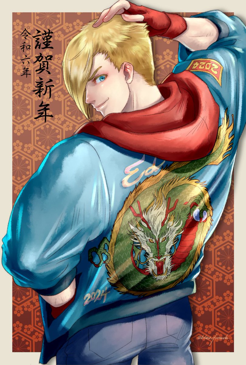 solo looking at viewer smile short hair blue eyes blonde hair 1boy  illustration images