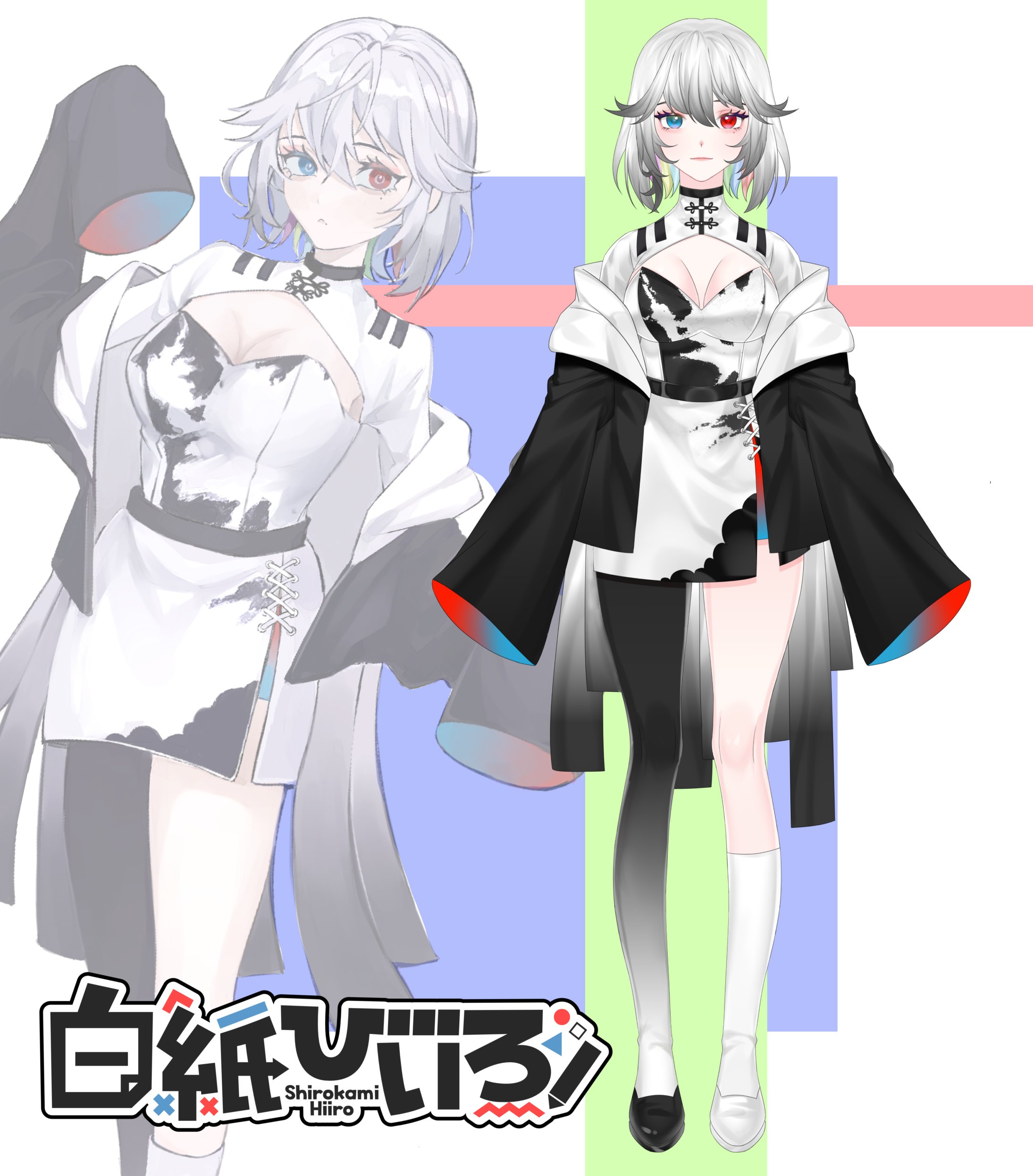 ♡MSM♡プロフ必読＆無言取引‪NG✖️さま♥️専用 - メルカリ‬