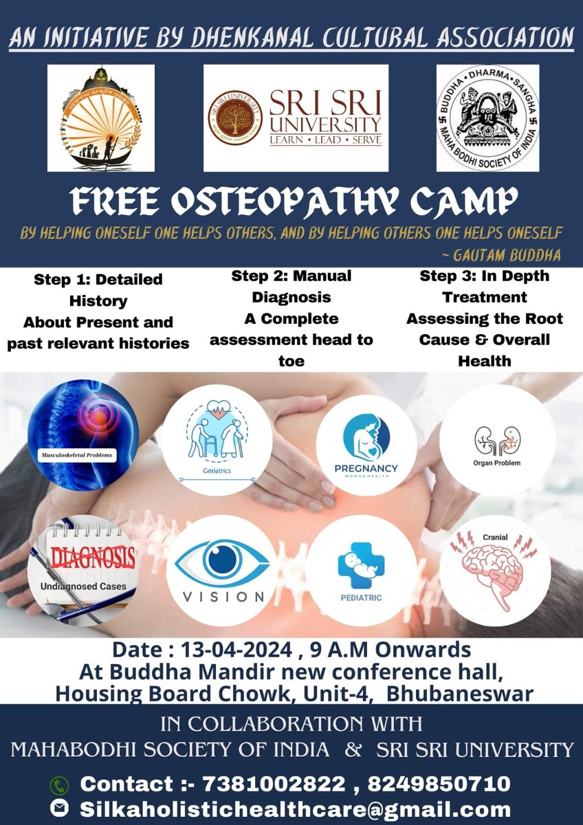 BISWALPREMA's tweet photo. For registration:- https://t.co/LIyIDohsgz https://t.co/AB9QAN1YpB