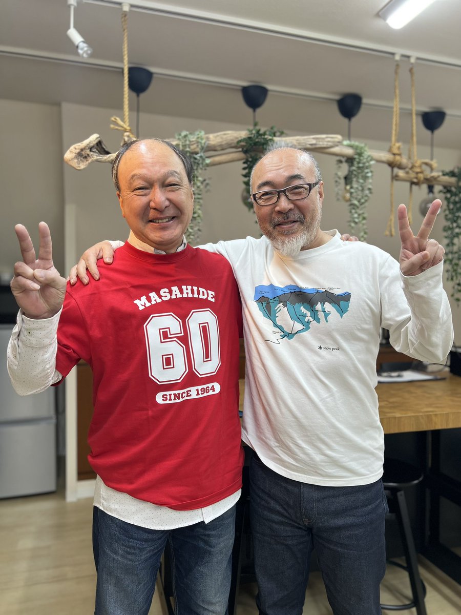 WilltexInc's tweet photo. 今日は私たちの大切なパートナー、三機コンシス松本代表のお誕生日🎂
60歳おめでとうございます👏

#三機コンシス
#WILLTEX
#HOTOPIA
#還暦 https://t.co/mnPnEQe9J2
