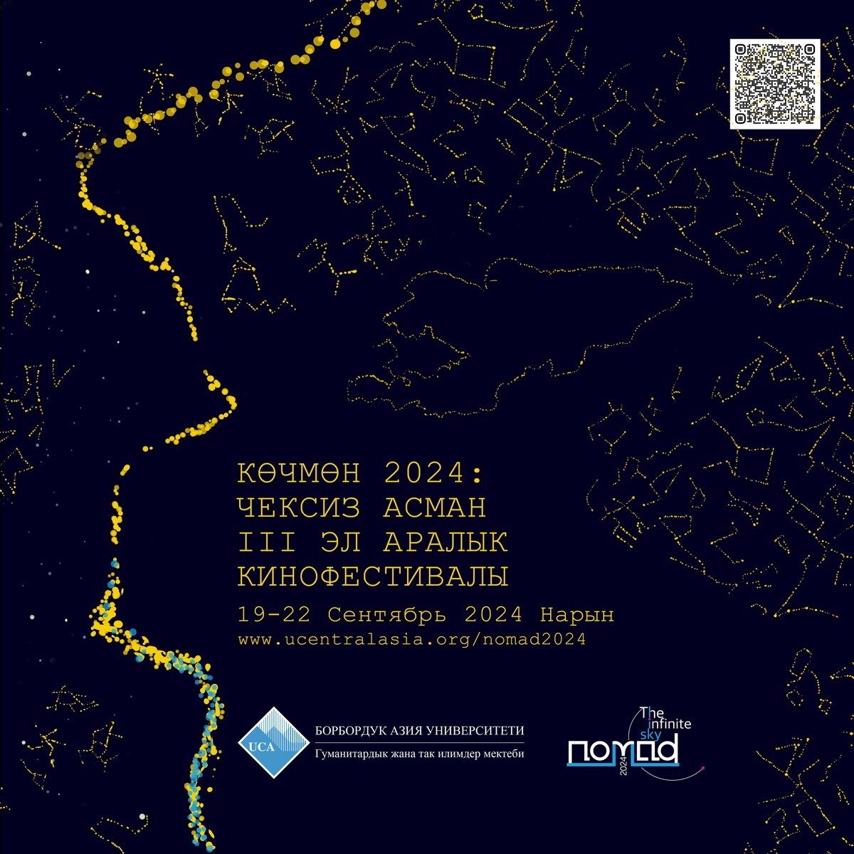 The University of Central Asia is delighted to extend an invitation to all the filmmakers and cinephiles to the 3rd International Nomad 2024: The Infinite Sky Film Festival, to be held from 19-22 Sep at the Naryn Campus in Kyrgyzstan. ucentralasia.org/nomad2024filmf…