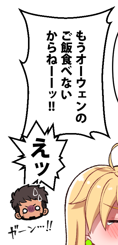 オービル🔞 https://t.co/57D8mNWED8 