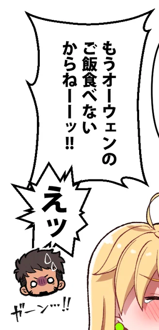 オービル🔞 https://t.co/57D8mNWED8 