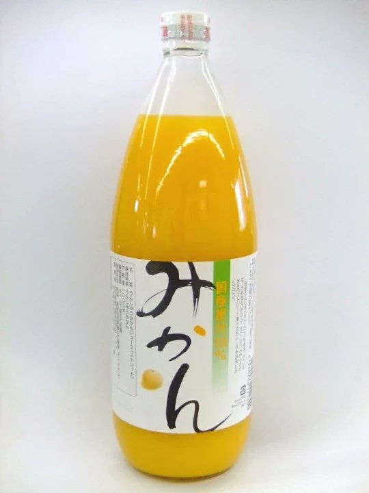 ／ 原料は100%国産みかんを使用🍊 ＼ 国産ストレートみかんジュース1L×6本が2,800円(送料無料) ▷ hb.afl.rakuten.co.jp/hgc/g00qge37.p… 希少な皮むきしぼり国産ストレートみかんジュース😋💕