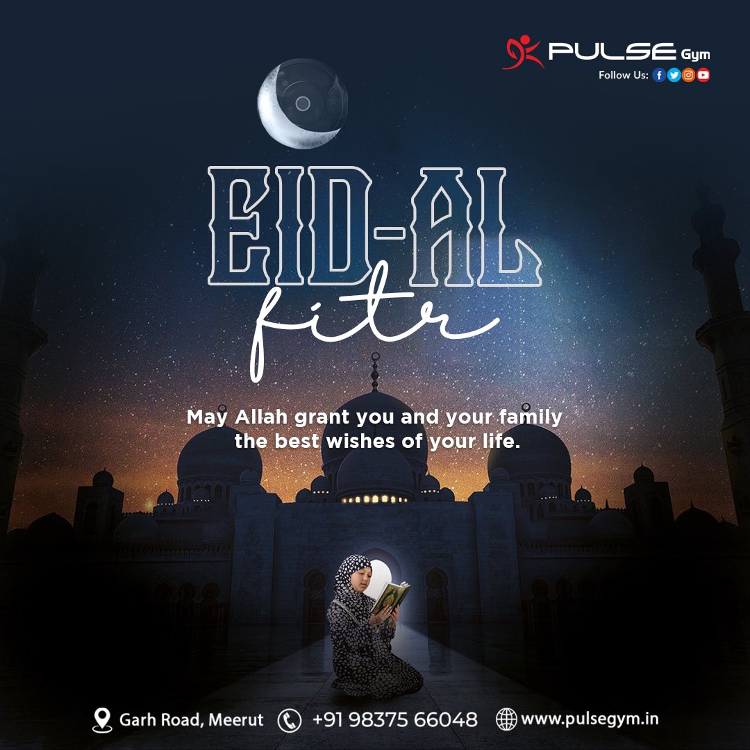 Eid Mubarak from Pulse Gym! 💪✨ May your celebrations be as strong and vibrant as your workouts. Wishing you health, happiness and prosperity this festive season. 
.
.
#EidMubarak #PulseGymFamily #EidStrength #GymFamilyCelebrates #HealthyEid #FitnessFestivities #PulseBlessings