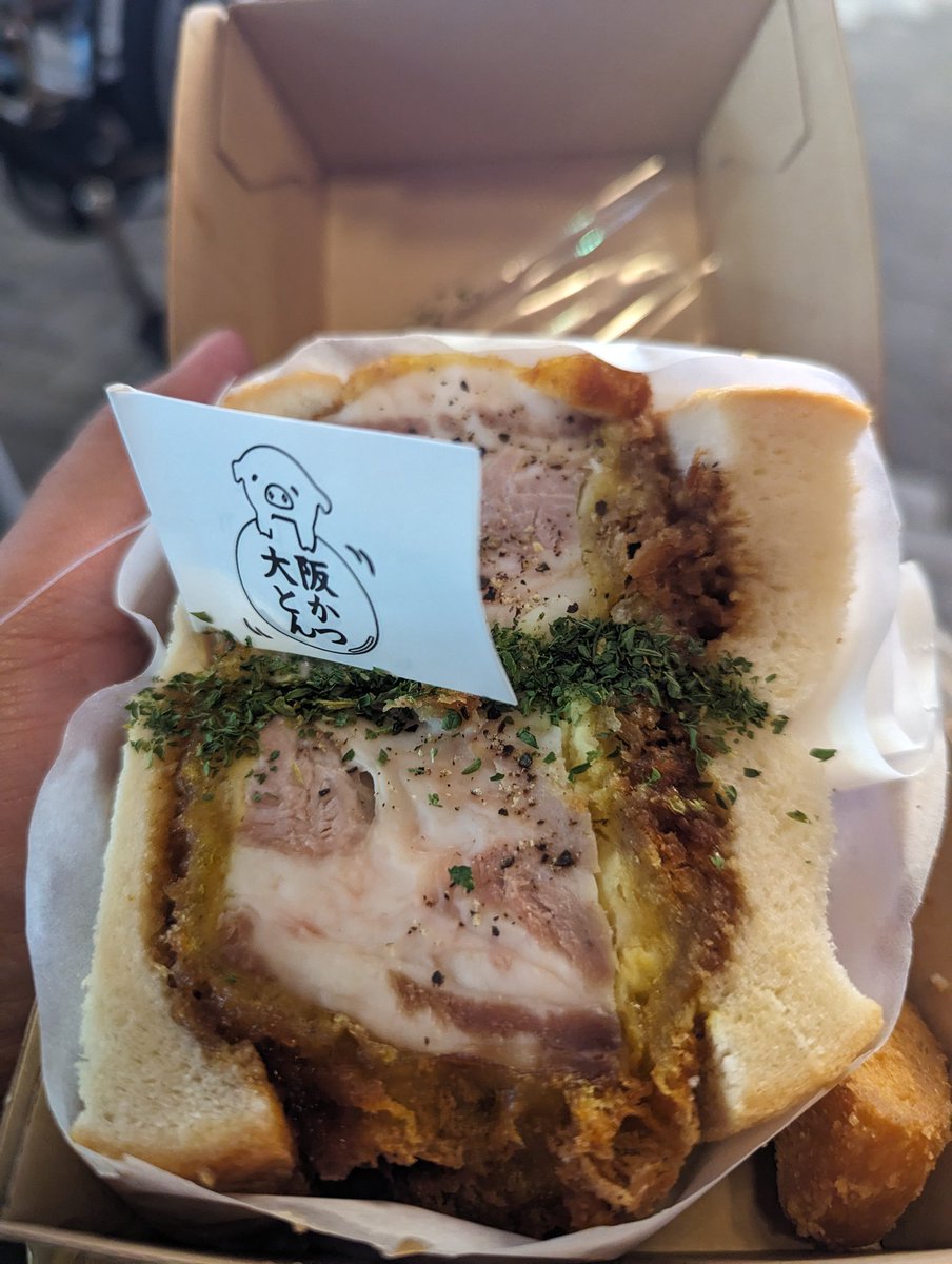 The Hunger Service tweet media