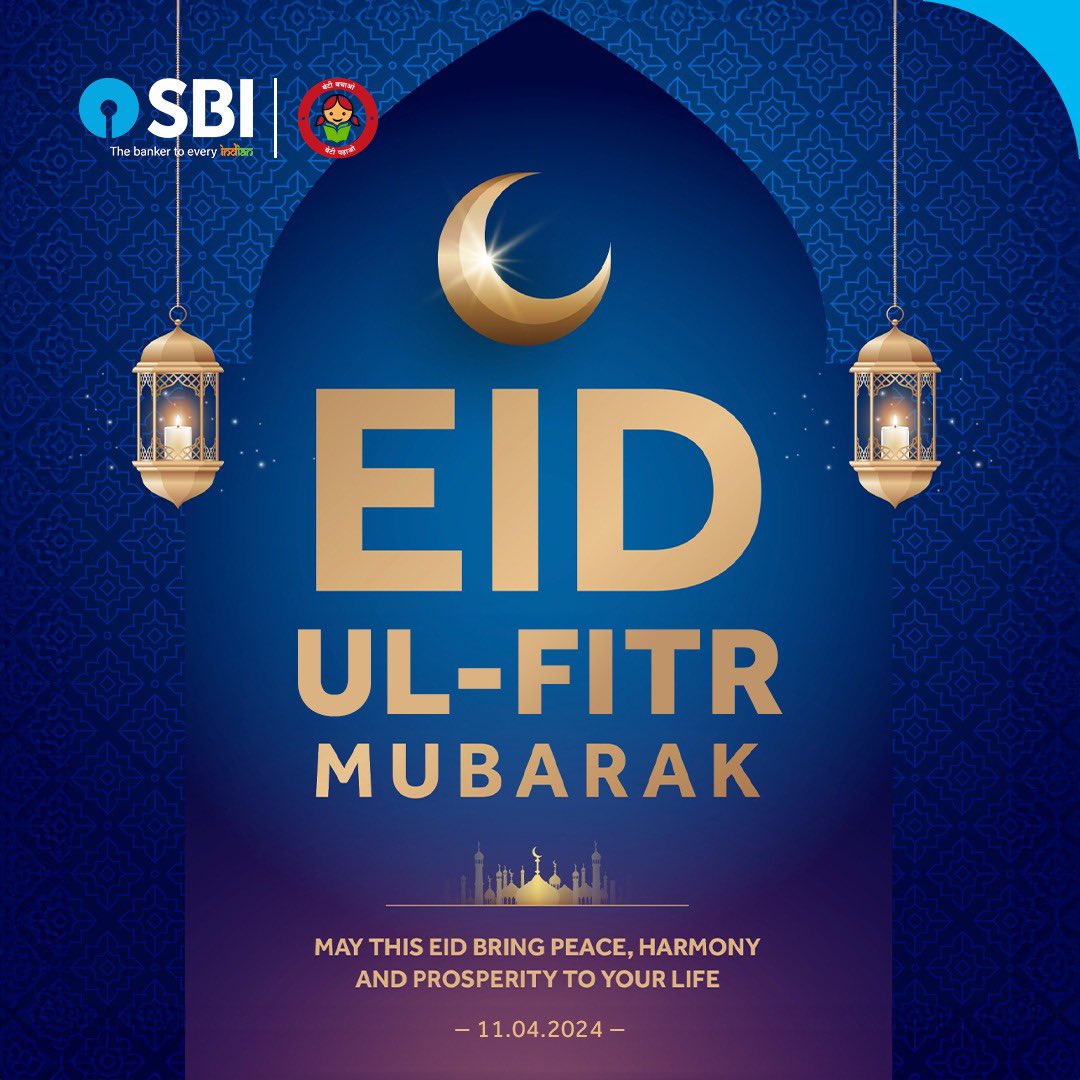 Let the spirit of Eid fill your life with laughter and love. Wishing you and your loved ones a blessed and joyful Eid-Ul-Fitr! #EidUlFitr2024 #SBI #TheBankerToEveryIndian