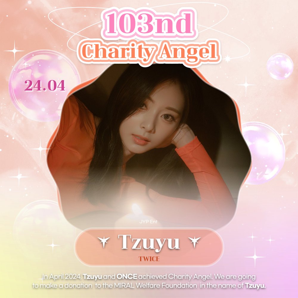 #CHOEAEDOL's 103rd #CharityAngel👼is #TWICE #TZUYU 🎉Congratulations ❤₩500k($440) will be donated in the name of Tzuyu 🎁Digital Board Ad 📲Help your beloved idols to become our monthly Charity Angels bit.ly/3VKdoIA