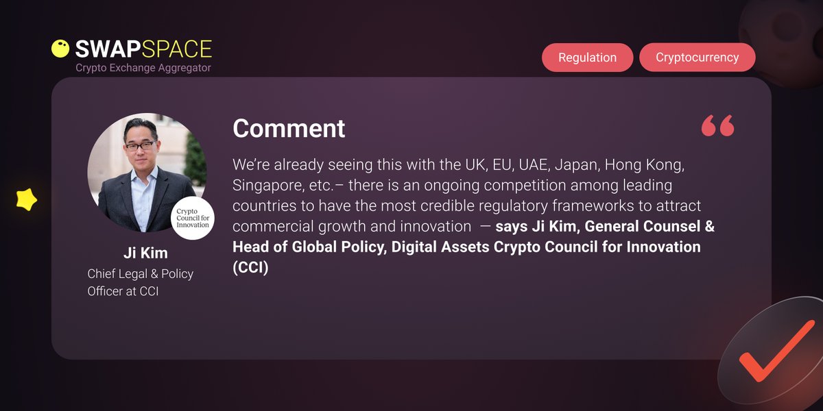 SwapSpace tweet media