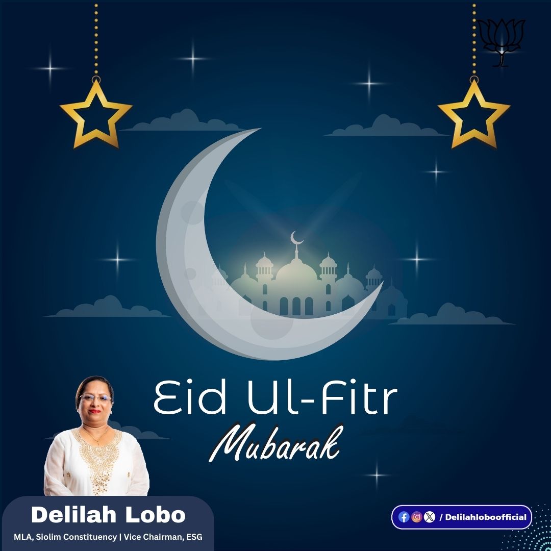 Eid Ul Fitr Mubarak! 🌙✨ Wishing you and your loved ones a blessed Eid filled with peace, happiness, and prosperity. May this auspicious day bring you closer to your family and friends, and may your hearts be filled with gratitude and joy. #EidUlFitr #EidMubarak