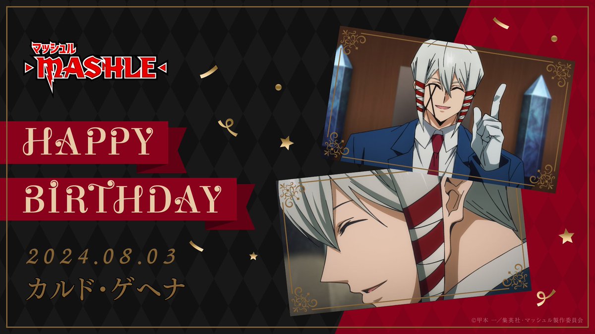 ♦︎•♣︎•━━━━ ????? ???????? 