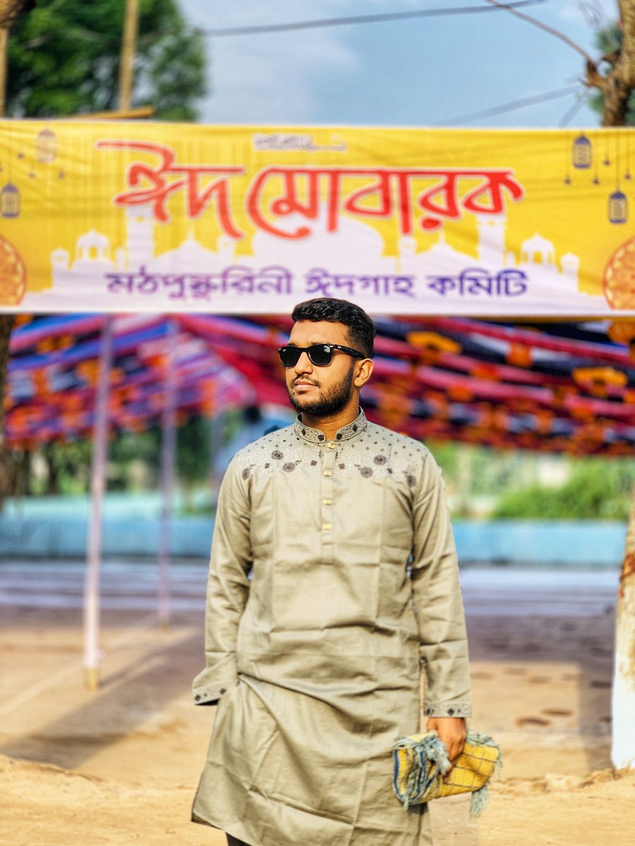 RahamatAnik's tweet photo. ঈদ মোবারক 🫂

#ঈদ #Eidmubarak2024 
#EidAlFitr2024 https://t.co/pMyAdiIUXm