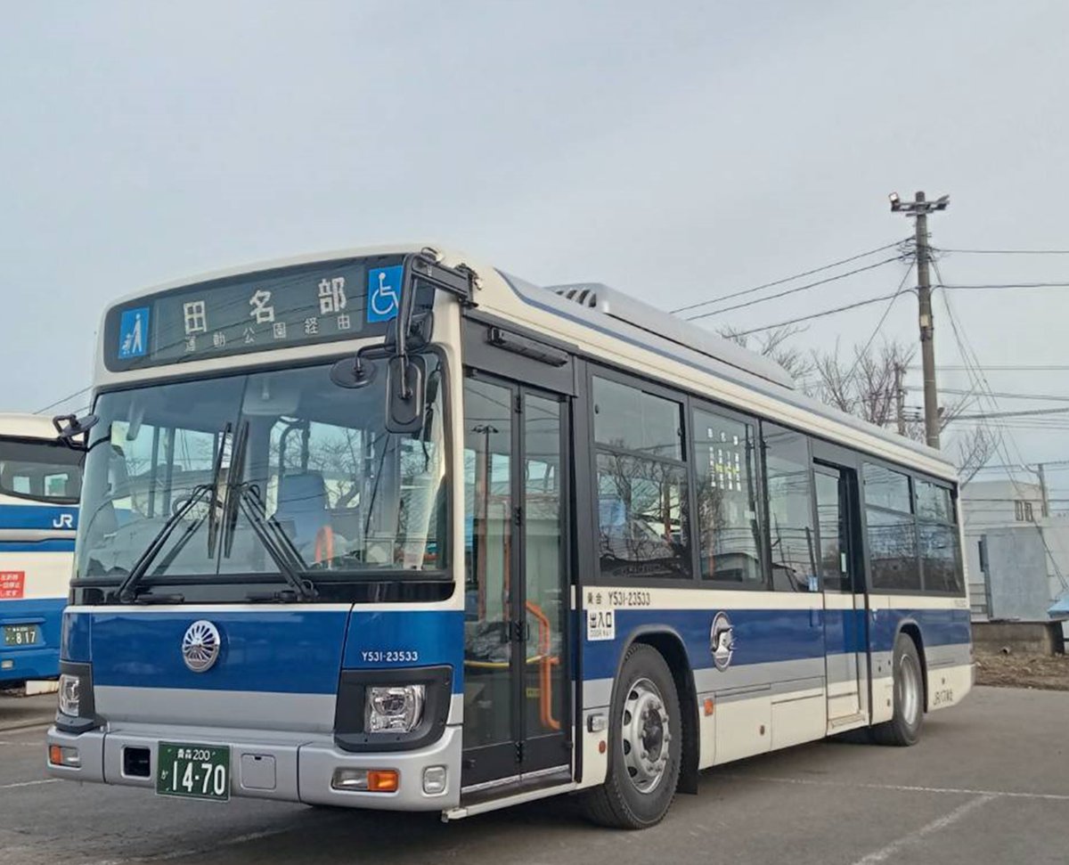 GK2P50pasAA5o5H.jpg