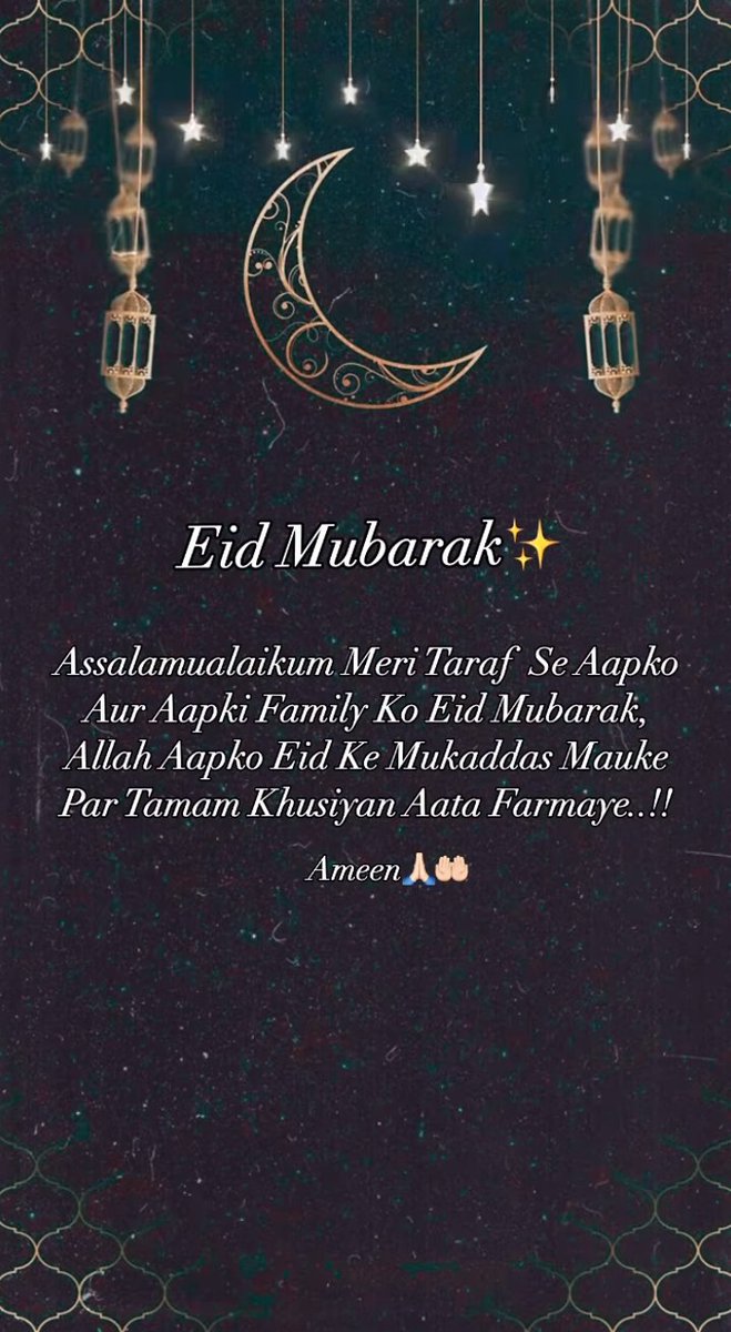 Happy - Eid-Al-Fitr 🌙

#EidMubarak #EidAlFitrMubarak