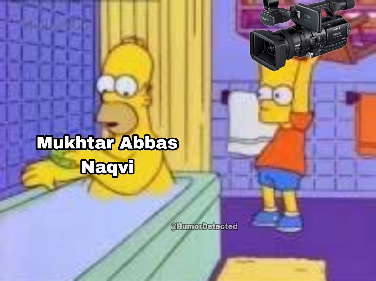 ANI cameraman at Mukhtar Abbas Naqvi's home 😂 #EidMubarak