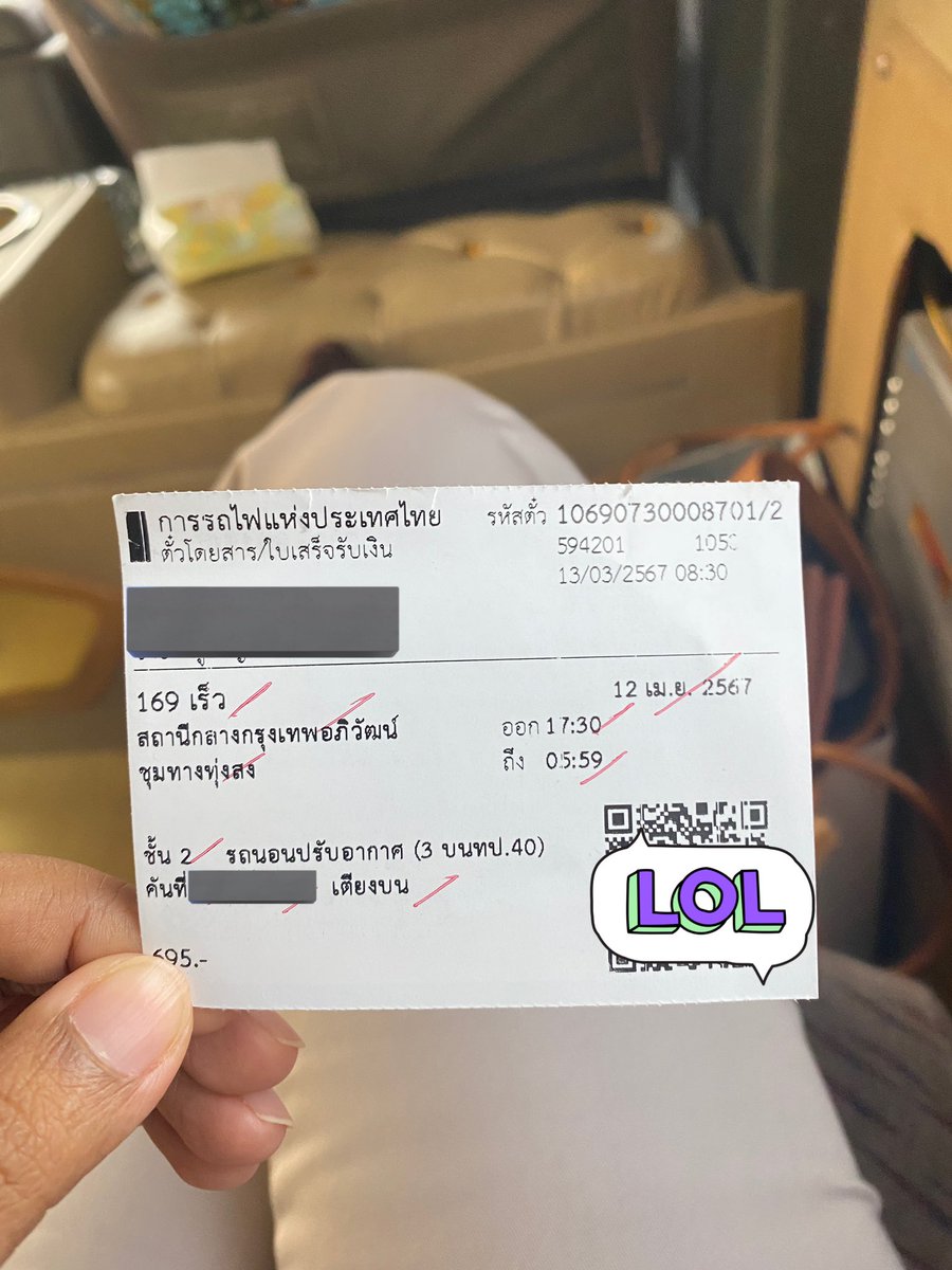 Patcyy4's tweet photo. ส่งต่อตั๋วรถไฟวันที่ 12 เม.ย ว่าง1 ใบค่ะ
รถออก 17.30 เป็นเตียงนอน เตียงบนค่ะ

#ตั๋วรถไฟ #ส่งต่อตั๋วรถไฟ #สงกรานต์2567 https://t.co/VasxNcHOcF