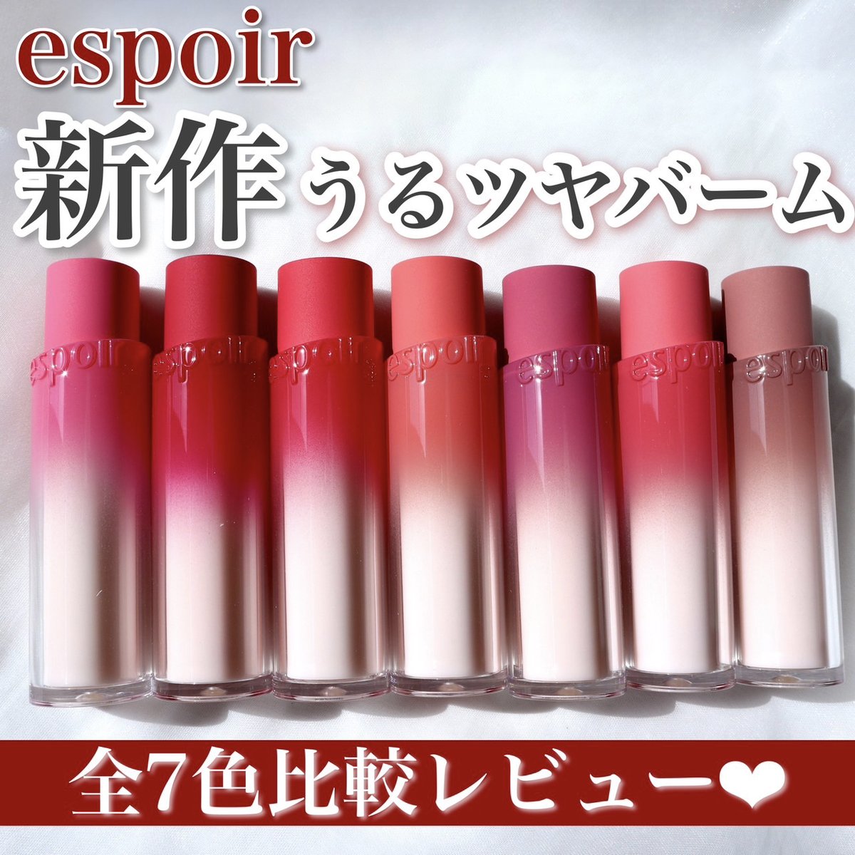 新品】LUK Fixing lip tattoo LFリップT RED 25本 新品】LUK Fixing