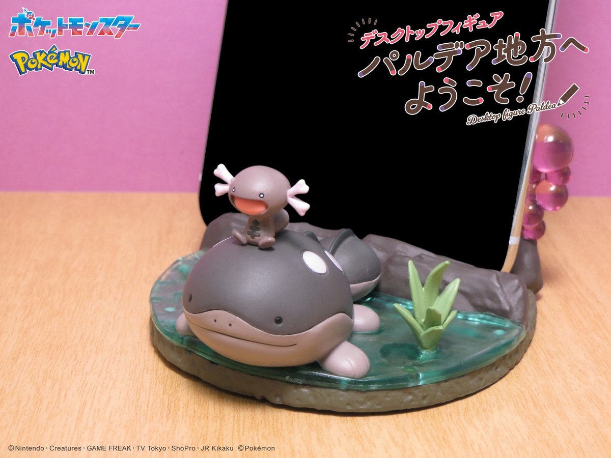 4月15日発売予定【ポケットモンスター DesQ デスクトップフィギュア 