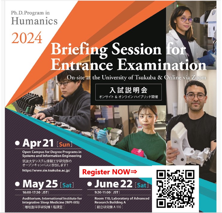 Sat. May 25 & Sat. June 22, Briefing Sessions (Hybrid) for Aug. 2024 Entrance Examination. Register now!↓ forms.gle/xz2eXptkyLxRKG… #UniversityofTsukuba #筑波大学 #大学院 #博士課程