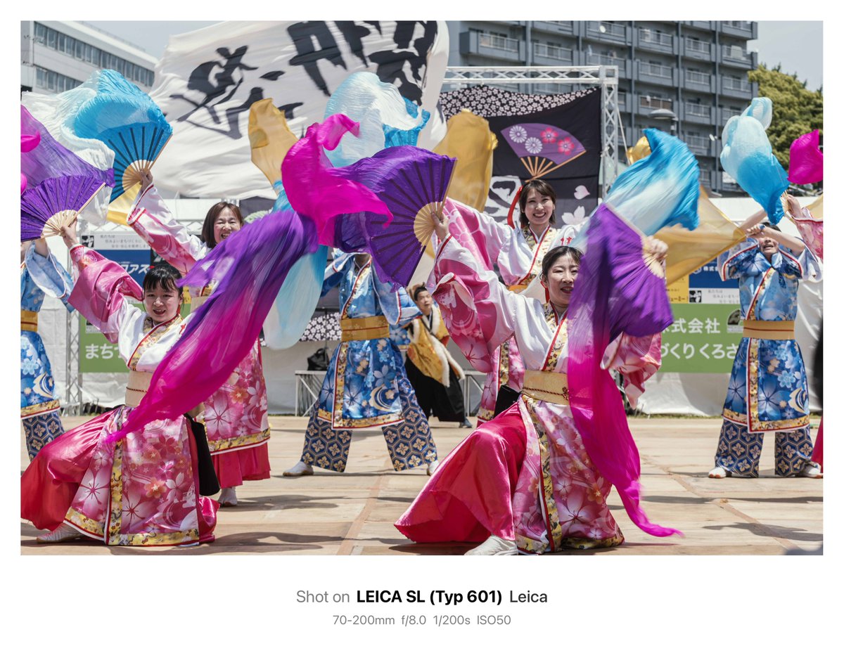 #撮って出し

よさこいの初夏

Leica SL type601
Canon EF 70-200mm F4L USM

#スナップショット #snapshot #撮影 #写真 #よさこい #Yosakoi #黒崎よさこい祭り2023  #福岡県 #dancephotography