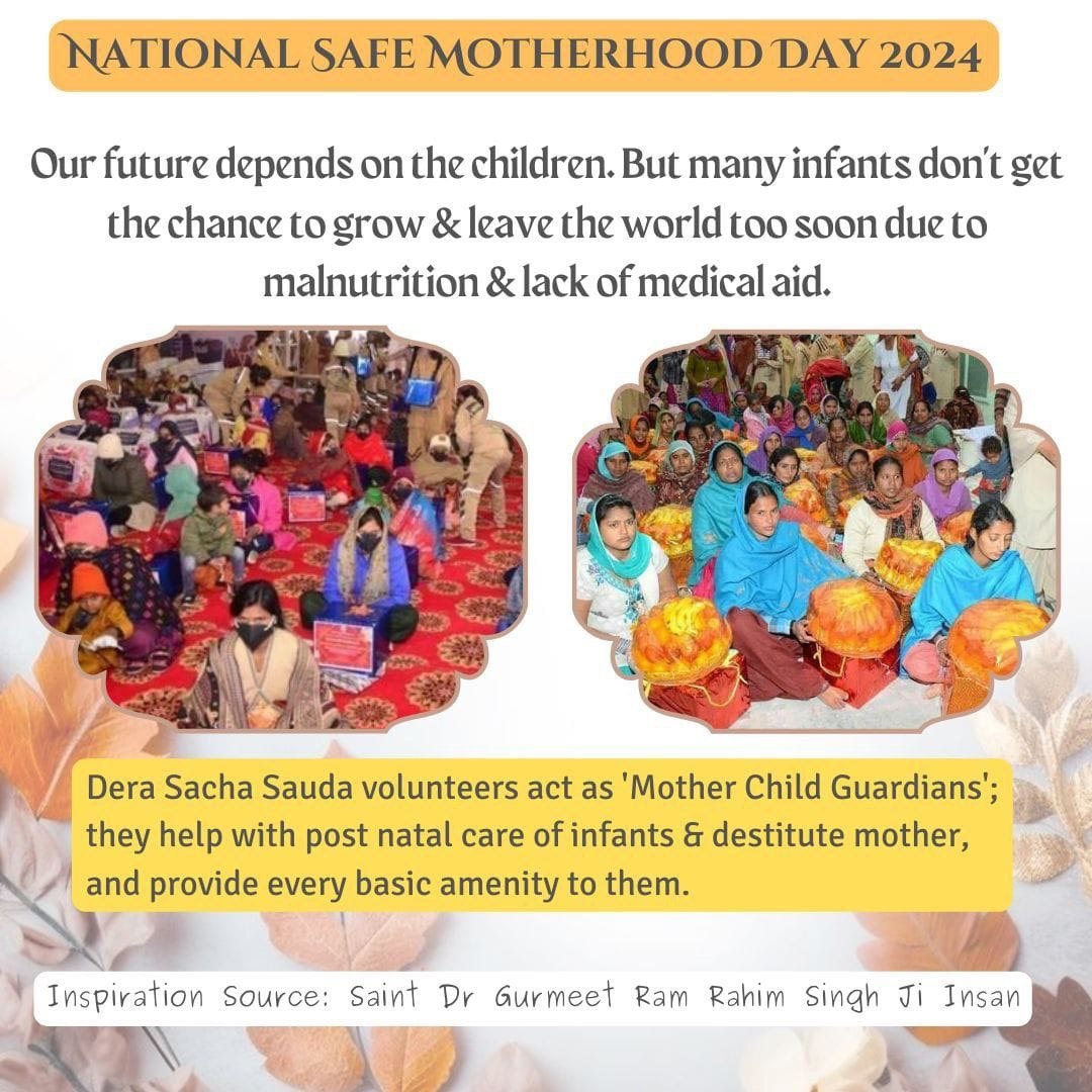 Many poor, destitute pregnant women can't afford medical care during pregnancy, which impects the baby in their womb. DSS came forward & provided free facilities under Saint Dr MSG Insan's teachings to Respect Motherhood. #NationalSafeMotherHoodDay