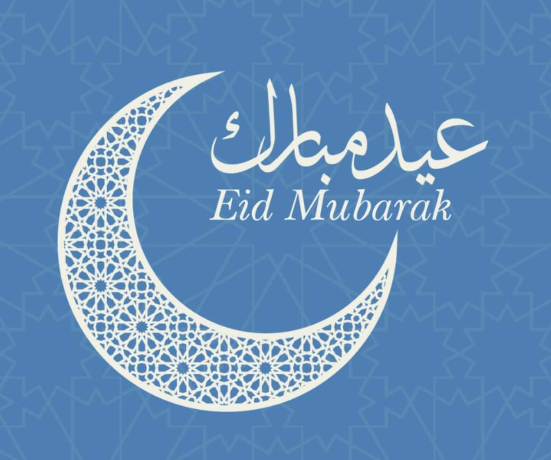 Wishing blessings of peace and happiness to our Muslim communities as they celebrate Eid al-Fitr. 🌙✨ #EidMubarak