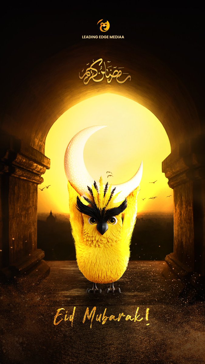 leadingedge22's tweet photo. Eid Mubarak!

May this holy month brings an abundance of blessings.

Let's pray together for the better tomorrow!

#Eid2024
#Eid2024 #EidAlFitr2024 https://t.co/YSL8SLRbFk
