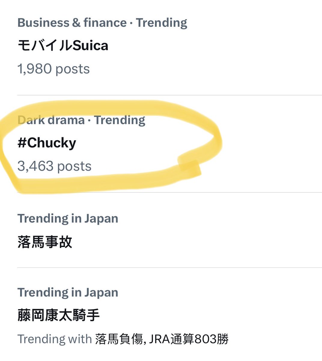 Jennifer Tilly tweet media