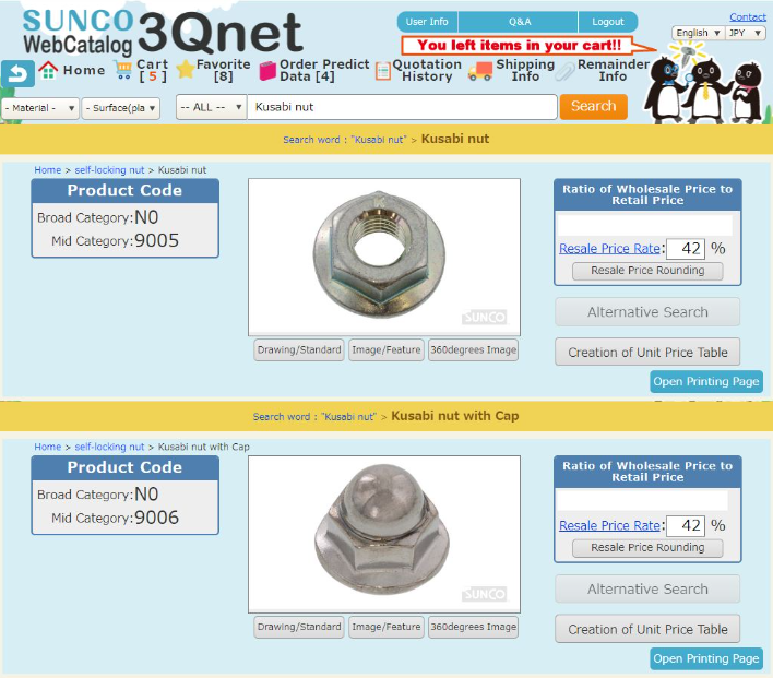 jis_screw's tweet photo. Kusabi Nut has an improved thread.
It's as easy to work with as a hexagonal nut, and it also prevents loosening.
If have any inquiry, please feel free to contact us.
📨export@sunco.co.jp
#fastener #neji #screw #Osaka #Japan #sunco #distributor #jis #metric #bolt #nut #washer #cap https://t.co/adFcVNroDs