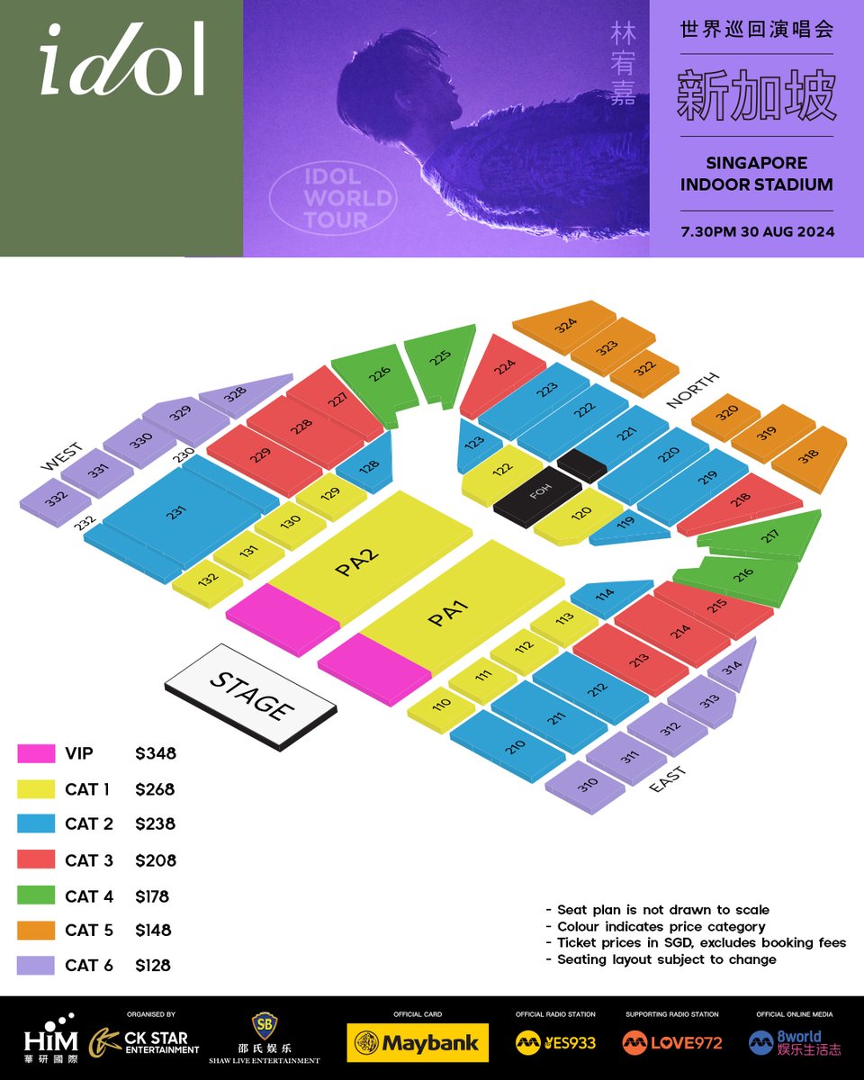 📢 来了来了~ 期待已久的票价和舞台图来了‼️ 2023年，以《idol 2023世界巡回演唱会》重新启动从文案主题到主视觉及造型，用全新的眼光演绎及表达 idol 演唱会，新版应援旗上面的“Only love can overflow black