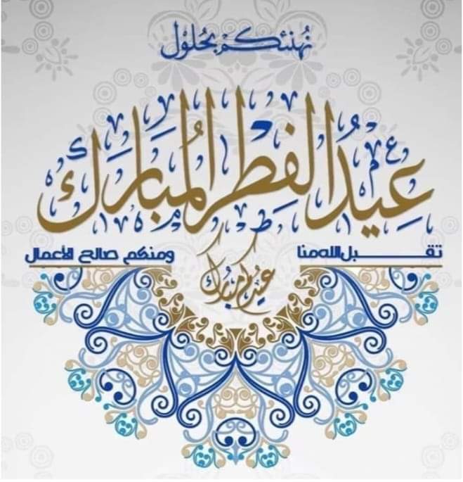 AlmasBobi's tweet photo. https://t.co/ldfSZN57ZK