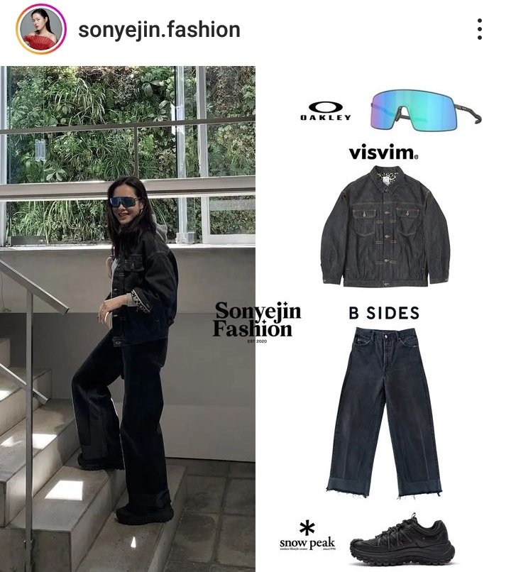 SON YEJIN FASHION UPDATE. #SonYeJin ♡ YeJin and her cool, chic and cute outfits that she carried so well in two different occasions.