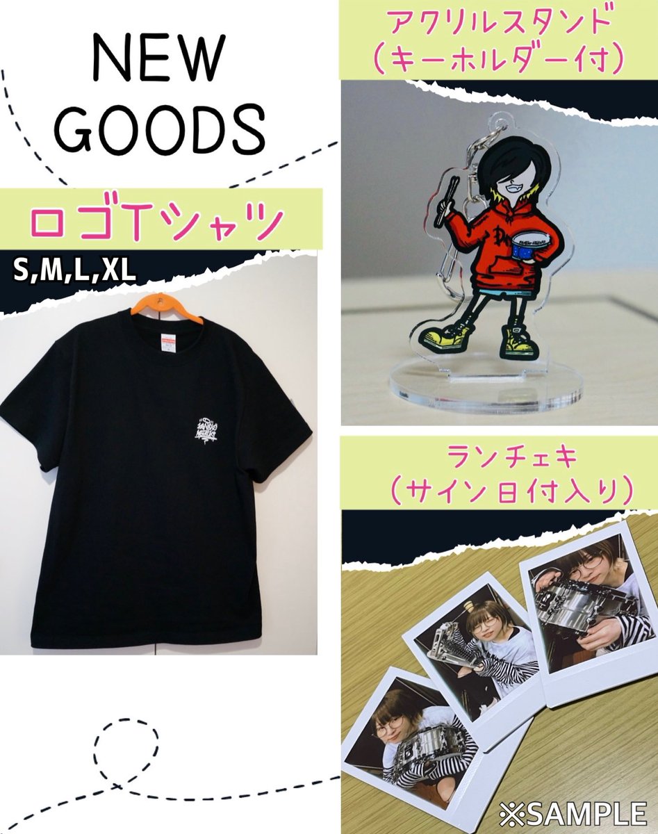 natsukisnoopy's tweet image. 【NEW GOODS✨】

★ロゴTシャツ
★アクリルスタンド
★ランチェキ

4月11日(木)
DRUM☆GODS presents
～goddess advent vol.2～
より販売開始です〜‼️